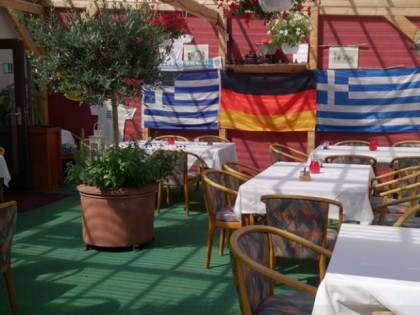 Foto: Taverna Thessaloniki